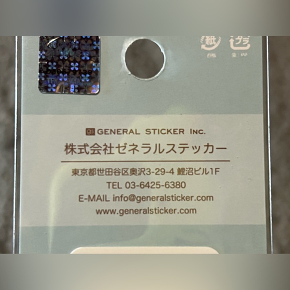 Sumikkogurashi Vinyl Sticker Official San-X Japan Exclusive UV & Waterptoof Cute - Picture 7 of 8
